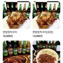 화곡동별관 이미지