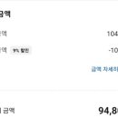 수원하운드호텔 이미지