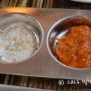 보산숯불장작구이 이미지