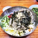 검산막국수