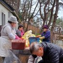 부산불교문인협회 제25회 봉사활동-김장나눔행사 이미지