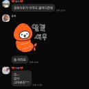 선동물병원 | 8월 일상