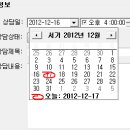 코아비즈