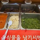 삼겹세상옥계점 이미지