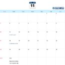 세무법인태백 이미지