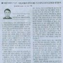 강대교육