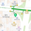 범어7080