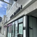 어진동_세종대성고등학교 이미지