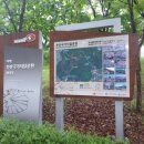 대천공원2호 이미지