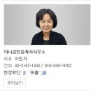영동일고레이크팰리스앞 이미지