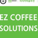 부강알탕초밥 이미지