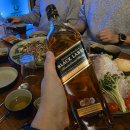 판교 해미옥 내돈 내산 후기