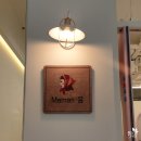 Maman.윤 네이버블로그