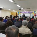 대학경로당 이미지