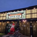 인동32길-5 이미지