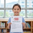 아림초등학교 이미지