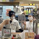 다루마 - 강서구 마곡중앙5로1길 21 | 다루마