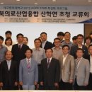 와이즈텍 이미지