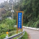 내마음은호수요 이미지
