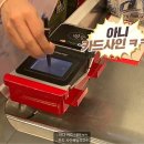 승리마트