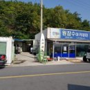 스쿠버아카데미