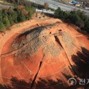 금산리방대형고분 이미지