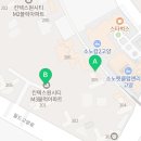 지에스25 원시티소노 이미지