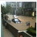 남서울빌딩 네이버블로그