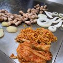 불타는삼겹살 이미지