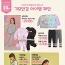 뉴코아 인천논현점