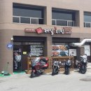 제일치킨 이미지