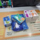 새유명약국