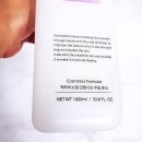 닥터원동물병원 | [공지] 병원&amp;피부과용 수분진정 스킨! 무려 1000ml, <닥터이노덤 수딩 토너>