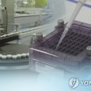 KS인력개발 이미지