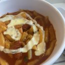 (유)트루바이오 이미지