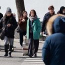 경기서부인삼유통센터 9호 | 사회...동아일보 2025년3월4일