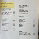 씨씨씨카페커브코너 이미지