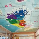 (주)거광 이미지