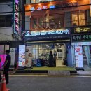 탐라순대국감자탕 광화문점 | 광화문순대볶음 맛집 탐라순대국감자탕 술국과 함께 세트 추천!