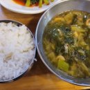 서남민물고기