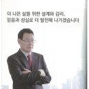 신원전기통신(주) 이미지