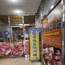 산곡메디칼센타 | 부평 산곡동 키카 산곡키즈카페 내돈내산 후기