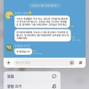 코 끝에 찾아온 낯선 봄의 향기