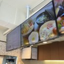 연어마을 이미지