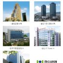 주식회사 에이치코비 이미지