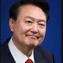 윤 전 대통령 메시지 “청년이 미래 주인공… 여러분 지킬 것” 이미지
