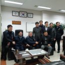 삼경운수 이미지