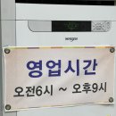 돈호원 이미지