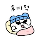 락페인팅 하우스 이미지