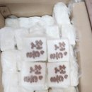 대림떡집 - 송파구 양재대로64길 38 | 대림떡집